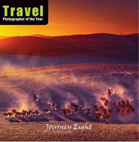 Journey Eight